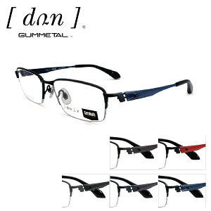 hDA DUN Klt[ DUN-2161 53TCY  ACHt