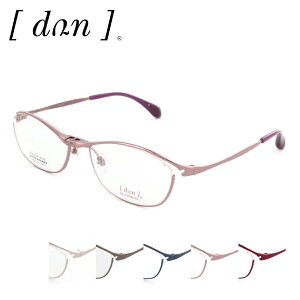 hDA Klt[ DUN 2164 52TCY `^ X}[g ˏグ Kl y fB[X Y ዾ PCKl u[CgJbg xtΉ  ̓ ACHt