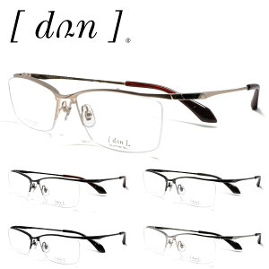 hDA DUN Klt[ DUN-5156(DUN-2156̌pj 56TCY col 1 7 3 4 5 ዾ `^ I] Y fB[X jp Vv {  ̓ ACHt