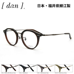 hDA DUN Klt[ DUN-6017 48TCY ዾ `^ I] Y fB[X jp Vv {  ACHt