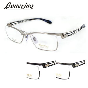Klt[ ol[m Banerino ˏグ BO-3038 55TCY y Y jp am rWlX  `^ u[ uE O[ ዾ nlAQ ͂˂ t  { A