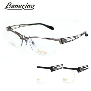 Klt[ ol[m Banerino ˏグ BO-3039 56TCY y Y jp am rWlX  `^ u[ ubN ዾ nlAQ ͂˂  { ACHt