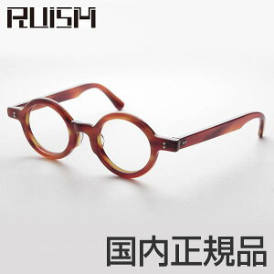 [RUISM] CY xt Kl { XIWi CY 胂f L ۃKl i ߂ am El nhCh ዾ ACHt