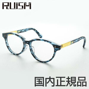 [RUISM] xt RD-002-OYO Kl { ߒ Y CY 傫߃TCY L {Xg jZbNX ߂ am El nhCh ɒBዾ  ACHt