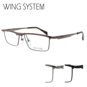 ˏグKl WING SYSTEM EBOVXe WS-2002 57TCY P j Y am iC[ XNGA tbvAbv ͂˂ ߂ nlAQ ዾ  ACHt