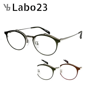 ˏグKl YBLabo23 Cr[{ YBL101 49TCY nlAQ ZXN[˂ Nrt[pbh am j Y  rWlX uh `^ { xtΉ ͂˂ AC