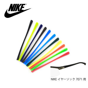 Klev NIKE iCL {ebNX C[\bN 7071p TCY:129mm X|[cKl 1g(2{) p[c jZbNX jp yKiz ACHt