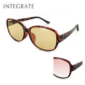 サングラス INTEGRATE インテグレート IG9028 57サイズ レディースサングラス オシャレ UVカット 紫外線 対策 送料無料 母の日 アイワン秋葉原