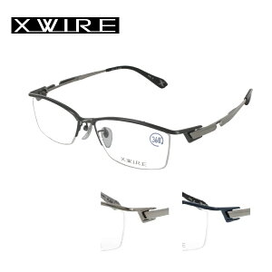 エクスワイア メガネフレーム XW-1039 55サイズ ワイヤー XWIRE 日本製 強度チタン 送料無料 アイワン秋葉原