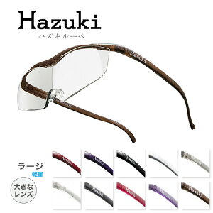 nYL[y [W 1.32{ 1.60{ 1.85{ NAY u[CgΉ Hazuki3 yA[y g僌Y UVJbg Ǐ lC | X}z g勾 ̓ ACHt