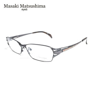 ዾt[ Masaki Matsushima }TL}cV} MFP541 58TCY XNGA Y jp `^E {  ACHt