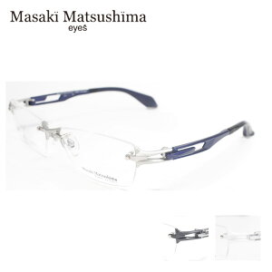 ዾt[ Masaki Matsushima }TL}cV} MFS-122 58TCY XNGA Y jp amp   ߂ { X t`Ȃ Kl Made in Japan ߂  ACHt