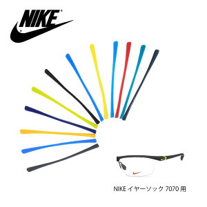Klev NIKE iCL {ebNX C[\bN 7070p TCY:128mm X|[cKl jZbNX jp Ki 1g(2{) p[c@p ACHt