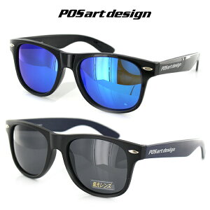 s[I[GXA[gfUC ΌTOX OC\ GS 3D 52TCY XNGA jZbNX jp POS art design Grason  ` ΌY UVJbg OJbg ACHt