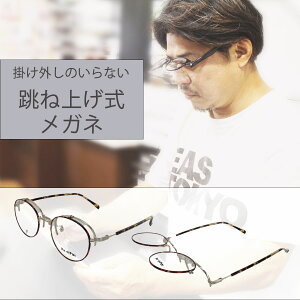 Pit-a-Pat PAP[4055 ˏグ ˏグዾ Klt[ 49TCY jZbNX jp ዾt[ ߂˃t[ PCKl u[CgJbg xtΉ ACHt