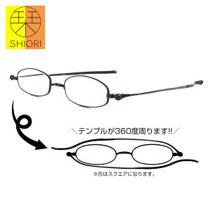 x  SHIORI [fBOOX Vዾ SI-02 2 40TCY _[NCbh ubNJo[t  y ̓ ACHt