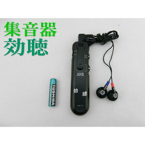 ȐnbL { x W  KR-77 KR77  70 80 c c  ΂ 邳ƌꂽ hV̓ v[g Mtg Vi 
