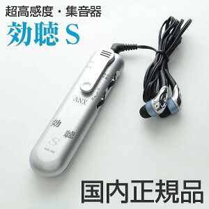 S W KR-88 Vi W VjA g ֗ S S ȒP̏[dW@S gIʃXCb` AlbNX  yKizy{zKR88 ACHt