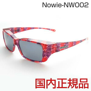 [I[o[OX] tBbgI[o[ Nowie NW002 I[o[OX _C Ki Vi ACHt