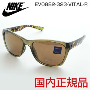 iCL TOX NIKE EV0882-NIKE-VITAL-R AEghA X|[c UVJbg yKiz ACHt