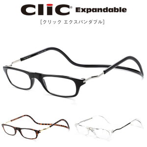 Ch^Cv NbNGNXp_u NbN[_[ S3F GNXp_u 񂩂炩Vዾ | Mtg }Olbg Kl Vi ߂ Ǐ Ki@Clic Expandable Clic reade