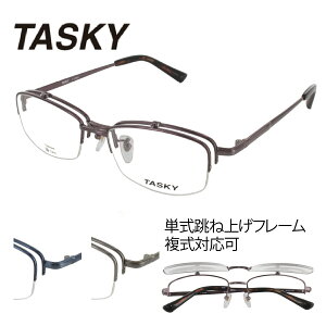 [TASKY] ^XL[ T-2060 54TCY ͂˂߂ ˏグ Kl V[v ^ Vv NVJ g VbN jp Vi `^ y אg xt ACHt