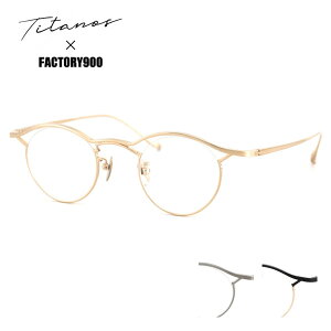 Klt[ TITANOS FACTORY900 `^mX MF001 FLAGSHIP MODEL I[`^ t@Ng[LEqN sA`^ 41TCY Eh Y fB[X jp   uE xt