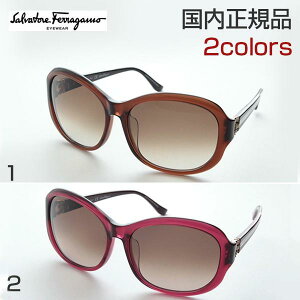 tFK TOX SF740SRA FERRAGAMO UVJbg fB[X {lyK̔Xz ̓ ACHt