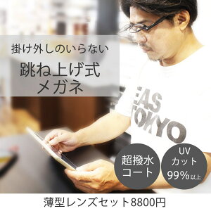 [YZbg] ˏグKlt[ nlAQKl Y 3001 53TCY {Xg^ R[g UVJbg  i fB[X Y  ̓ ACHt