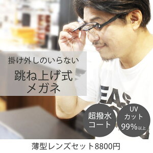 [YZbg] ˏグKl Y 3002 53TCY EFg^ R[g UVJbg   ዾ t[ tbvAbv j  fB[X Y 40 50 60 