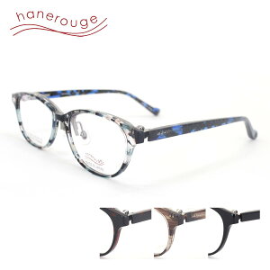 ˏグKl t[ hanerouge nl[W HR-003 53TCY {Xg t { Z AZe[g `^ xtYΉ P nlグ tbvAbv ͂˂ ዾ pP