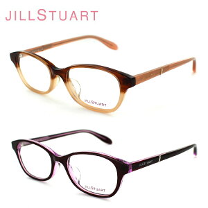 眼鏡フレーム JILL STUART ジルスチュアート 05-0801 レディース キュート オシャレ フェミニン 大人女性眼鏡 送料無料 母の日 アイワン秋葉原