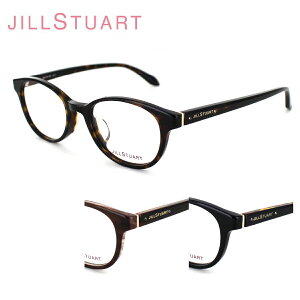 眼鏡フレーム JILL STUART ジルスチュアート 05-0809 レディース キュート オシャレ フェミニン 大人女性眼鏡 送料無料 母の日 アイワン秋葉原