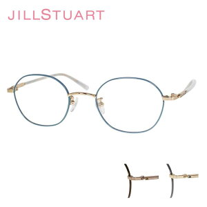眼鏡フレーム JILL STUART ジルスチュアート 05-0242 レディース キュート オシャレ 伊達メガネ 大人 女性 めがね 47サイズ 送料無料 母の日 アイワン秋葉原