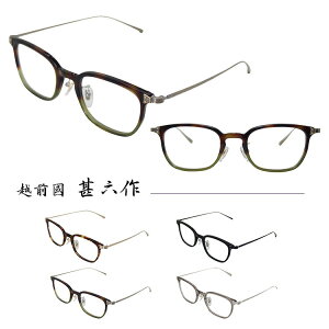 zO rZ Klt[ JN-039 49TCY Y fB[X I] ዾ t[ xtΉyKizy{z ̓ ACHt