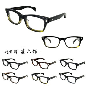 zO rZ Klt[ JN-041 54TCY Y fB[X jZbNX jp I] WNTN 낭 ዾt[ ߂˃t[ ዾ xtΉyKizy