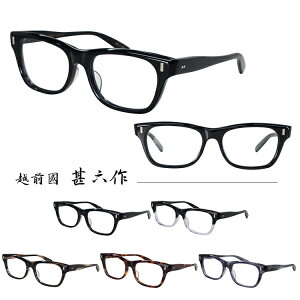 I] zOrZ Klt[ JN-055 55TCY EFg ZCh ዾ ߂ xtYΉ {  lC 20 30 40 jp p Y fB[X Be