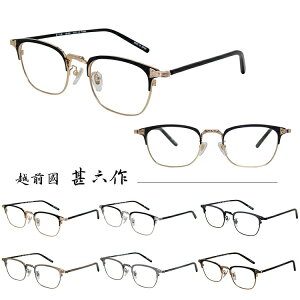 zOrZ Klt[ JN-060 50TCY ዾt[ ߂˃t[ xtΉyKizy{z ACHt