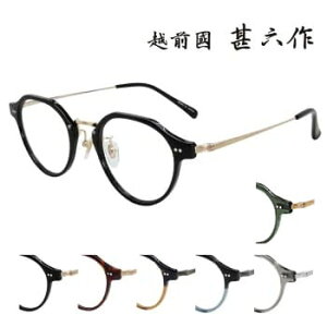 zOrZ Klt[ IZM-015 (IZM-002) 47TCY Y fB[X jp p EFg Ki xtΉ  ̓ ACHt