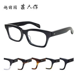 zO rZ Klt[ EFg JN-071 56TCY Y fB[X jZbNX jp I] WNTN `^ ዾ ߂ xtΉ Ki { ̓
