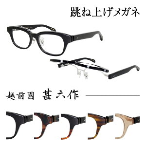 zO rZ ˏグ Klt[ JN-073 52TCY Y fB[X jZbNX jp I] WNTN `^@͂˂ ዾt[ ߂˃t[ xtΉyK