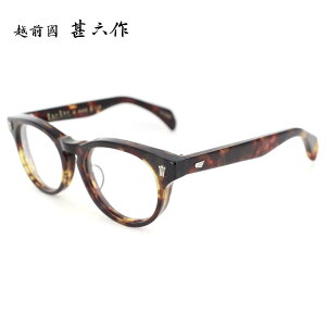Klt[ tsetse×rZ TCL-SP2 52TCY f~ F {Xg cFcF a  ɒBKl xt Vi ዾ g ߂ jp NVJ Ki