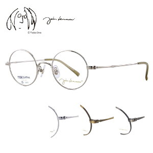 眼鏡 フレーム 日本製 JL1085 44サイズ チタンフレーム JOHN LENNON ジョンレノン 送料無料 アイワン秋葉原
