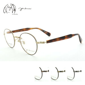 Klt[ Wm JL1110 45TCY ዾ {Xg ۊዾ t oCJ[ JOHN LENNON NVJ g AeB[N Y am fB[X jZbNX jp ߂ x