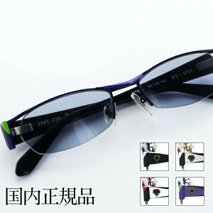 G@QI TOX TYPE-EVA  54TCY XNGA Y jp Aj LN^[ObY EVANGELIONV j  ACHt