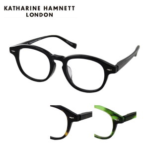 KATHARINE HAMNETT キャサリンハムネット KH9174 49サイズ 眼鏡フレーム ボストン型 フルリム レディース メンズ アンティーク おしゃれ【日本製】 母の日 アイワン秋葉原