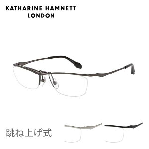 ˏグKl KATHARINE HAMNETT LTnlbg KH9196 56TCY ዾt[ P nlAQ am j Y  rWlX uh 40 50 { xtΉ ͂˂ AC