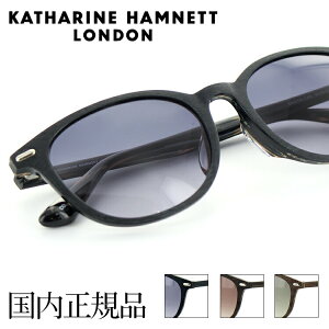 LTnlbg TOX KH942 54TCY EFg ubNEbh ubNIW}[u jZbNX KATHARINE HAMNETT UVJbgyKiz ACHt