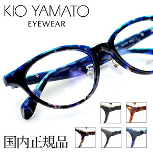 yKizy{zLI}g Klt[ KP-J25 50TCY tHbNX ubN J[Lf~ fB[X p KIOYAMATO ዾt[ ߂˃t[ xtΉ  ̓ A