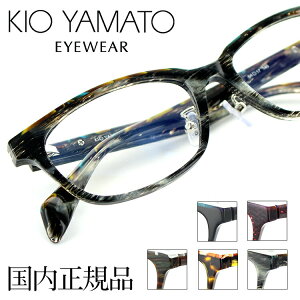 yKizy{zLI}g Klt[ KP-J26 54TCY EFg ubN u[O[}[u jZbNX jp KIOYAMATO ዾt[ ߂˃t[ xtΉ 